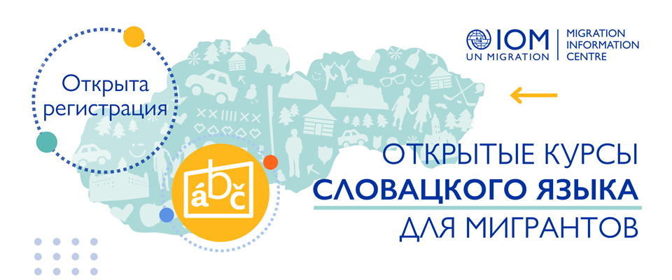 2023-09-11-mic-banner-slider-web-slovak-courses-reg-open